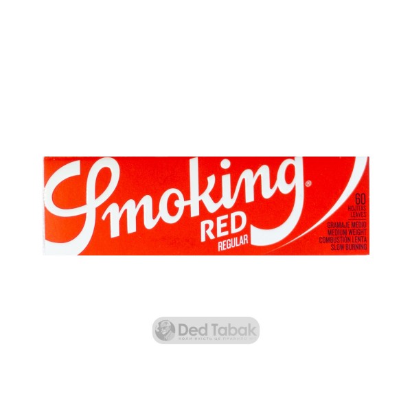 Бумага для самокруток Smoking Red